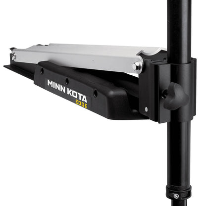 Minn Kota Edge 70 - Latch & Door - Foot Control - 24V-70lb-52"