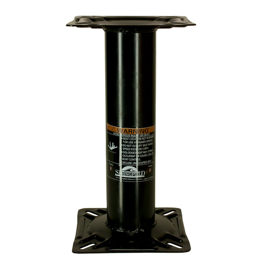 Springfield 13" Fixed Height Economy Pedestal